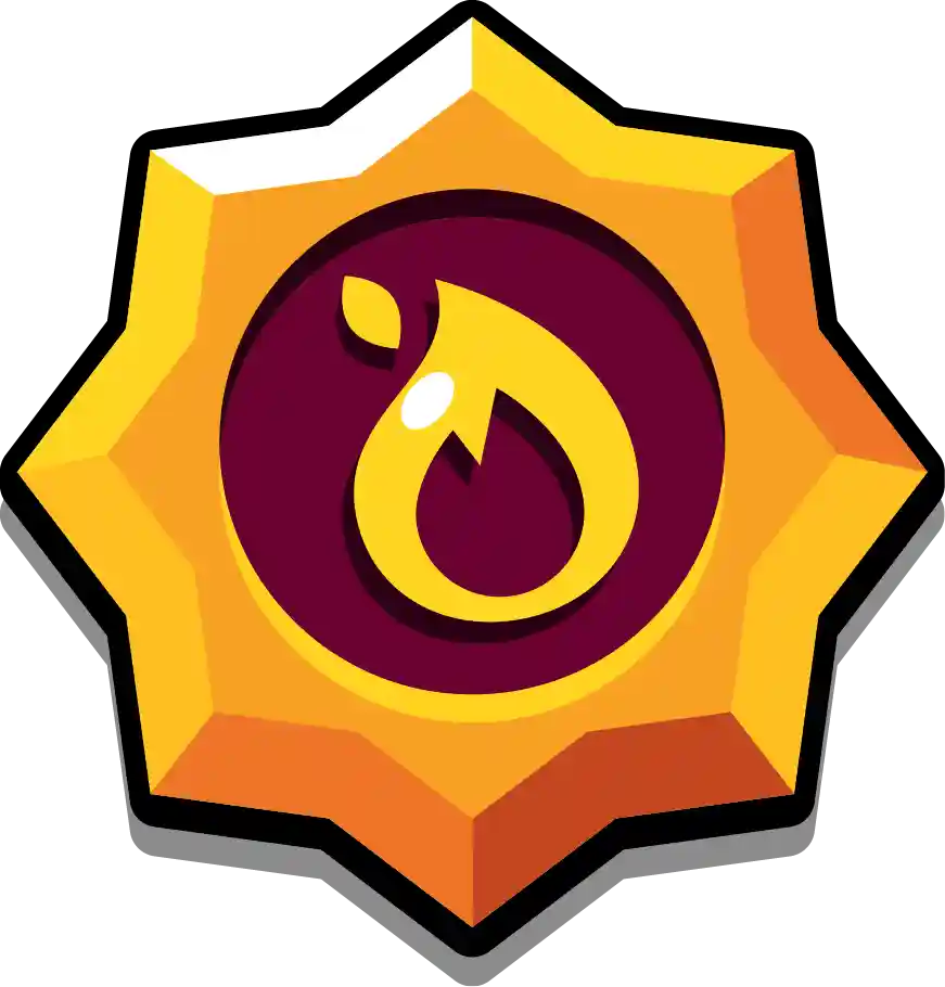 EL FUEGO